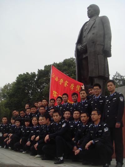 方志敏烈士墓
