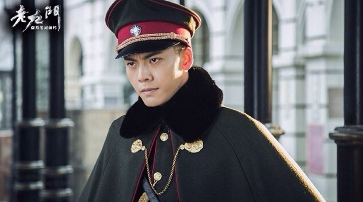 《 a target="_blank" href="/item/盗墓笔记/21859" data