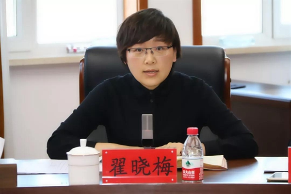  /p> p>现任黑龙江省牡丹江市人民检察院政治部主任,党组成员. /p>