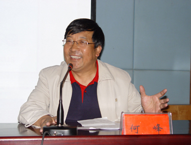 于1956年12月, a target="_blank" href="/item/青海省民和县/956040"