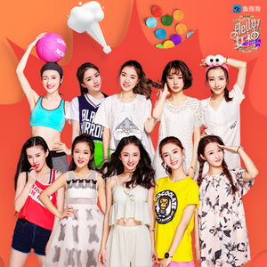 女神》节目主题曲">《hello!女神》节目主题曲 /a> /p>