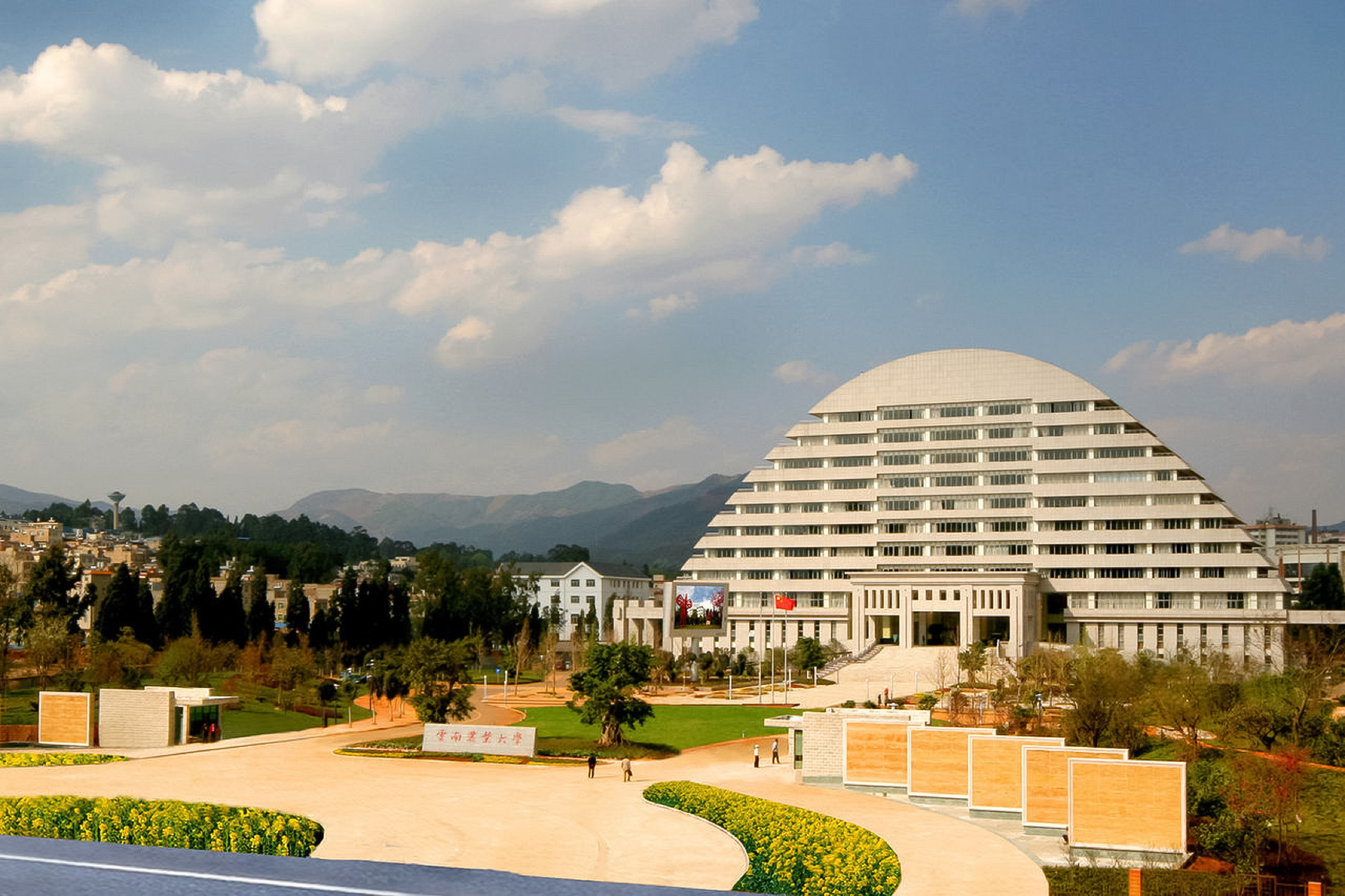  p>云南农业大学(yunnan agricultural university,yau),简称"云农大"