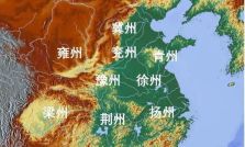 禹贡九州，邹衍九州，谁才是真正的九州？_百科TA说