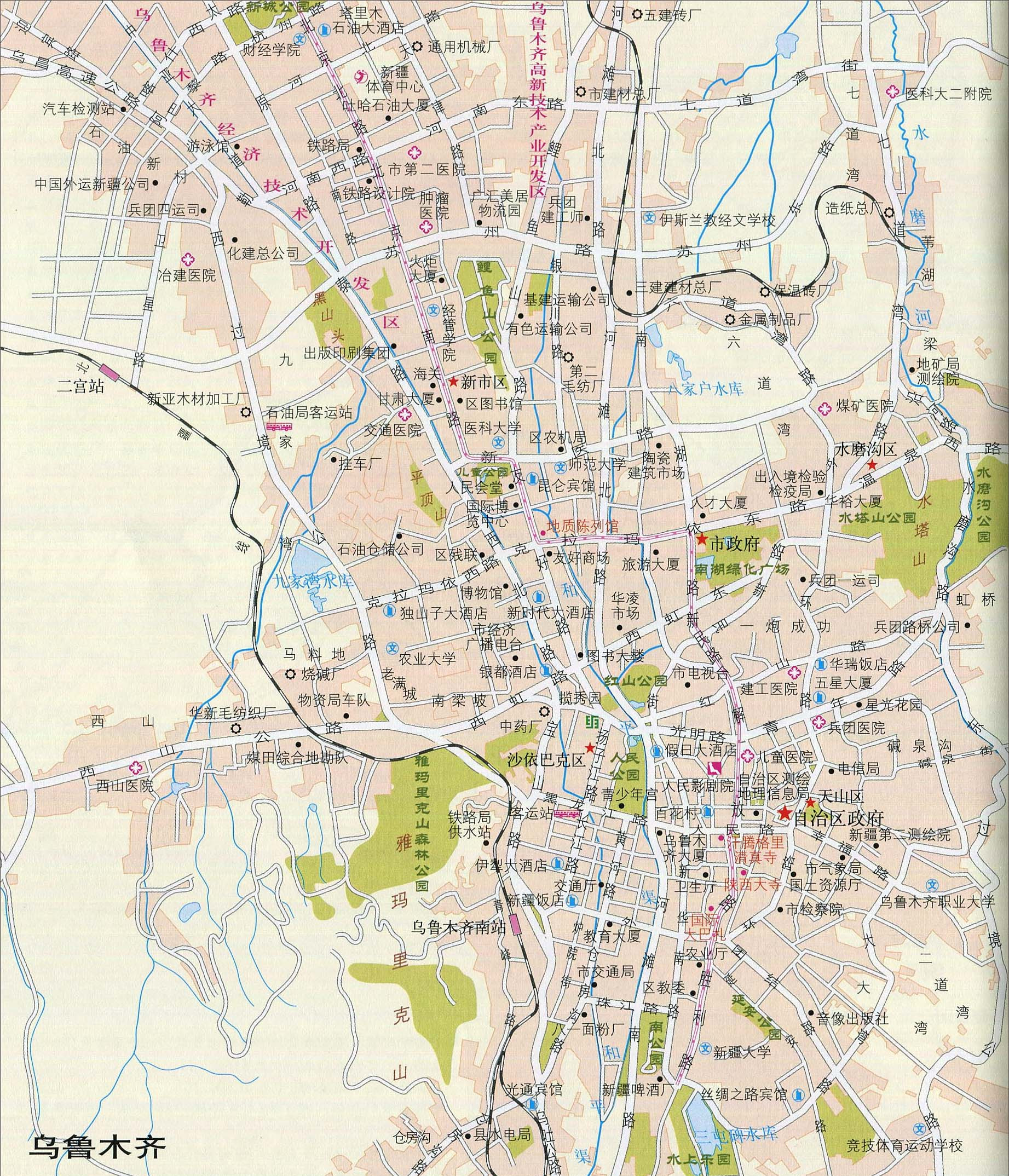 新疆乌鲁木齐市