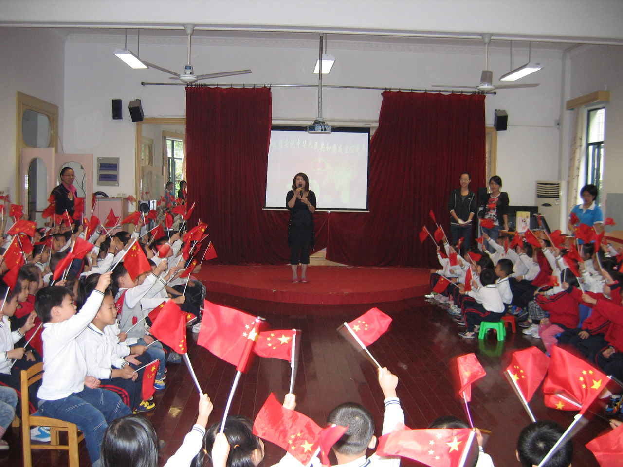 广州市越秀区真光幼儿园