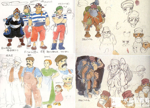  p>《天空之城》 i>(天空の城ラピュタ) /i>是日本 a target="_blank"