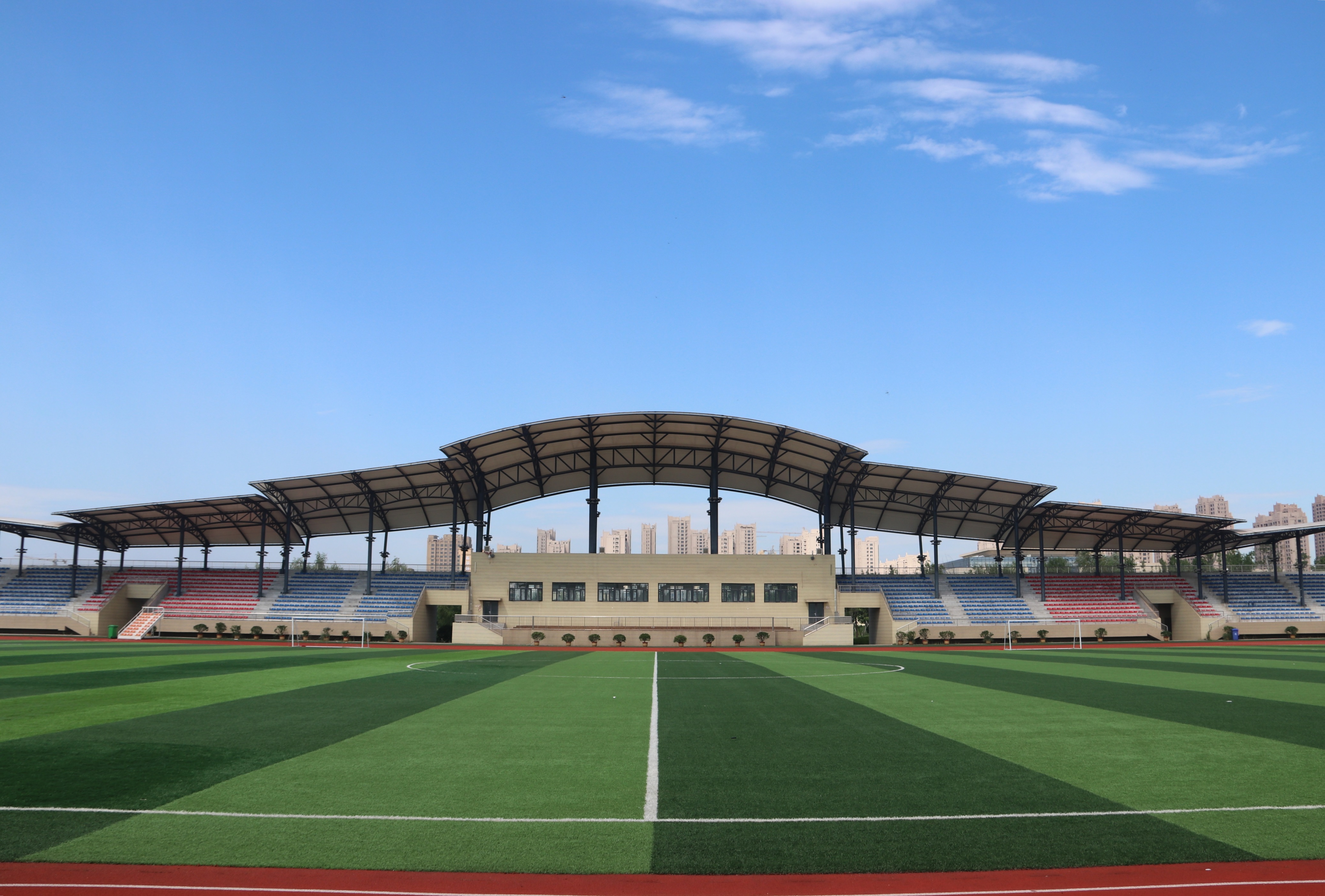  p>山东财经大学(shandong university of finance and economics)