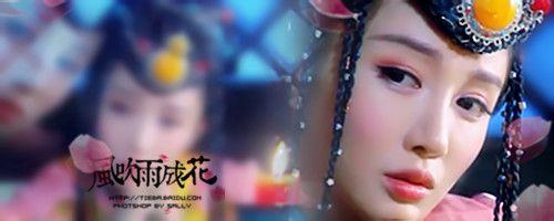  p>屠炉公主,清代章回体古典小说《 a href="#" data-lemmaid="