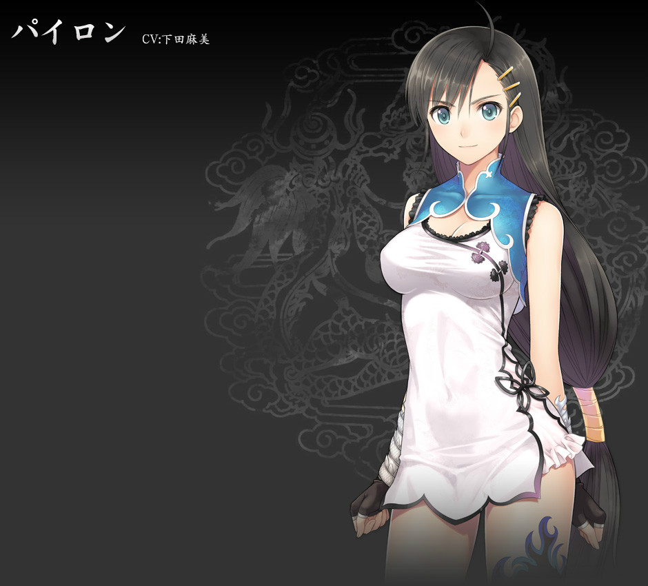 光明格斗刀锋对决