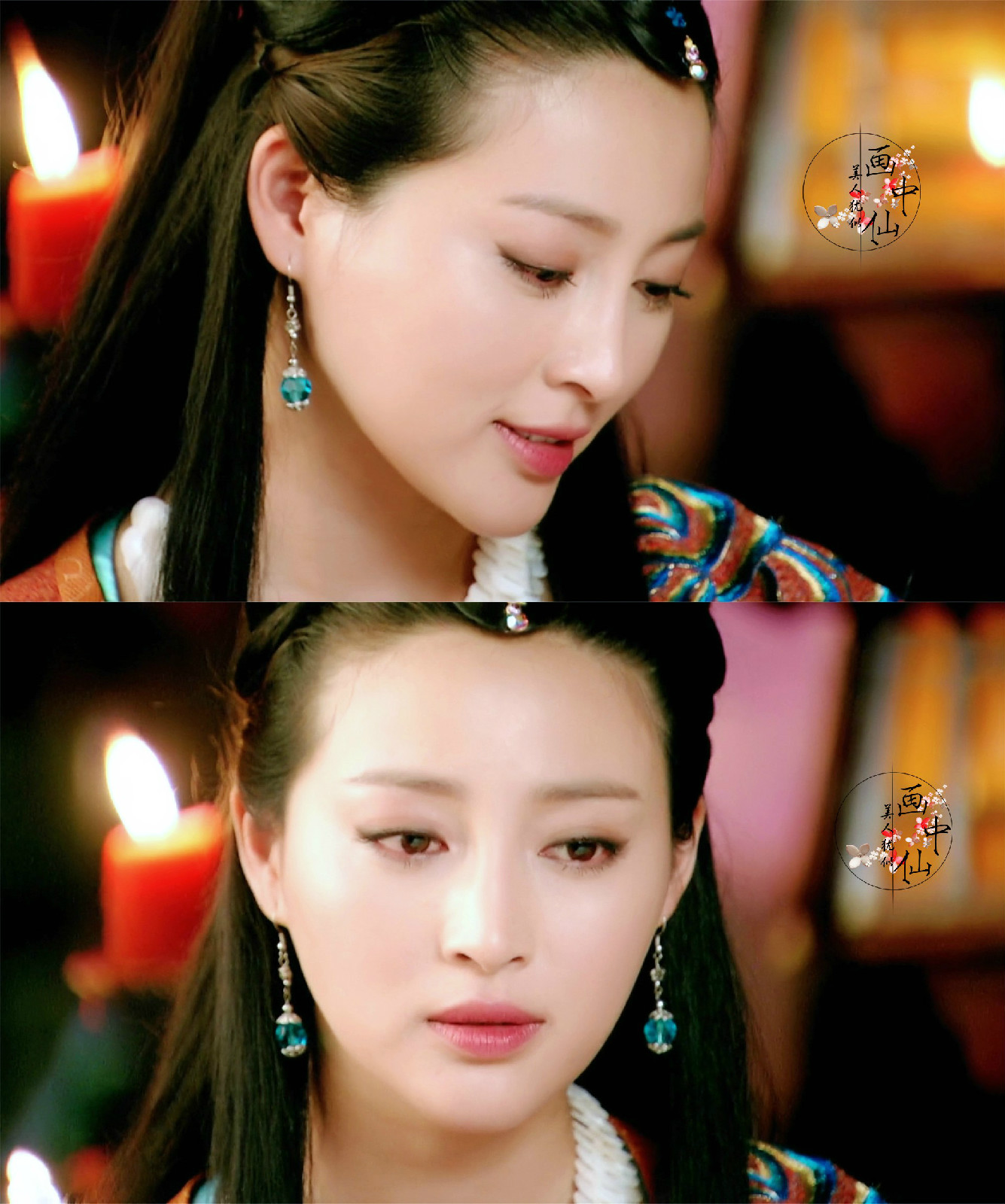  p data-id="gnvj7eunr6">慕容安,电视剧《 a target="_blank" href="