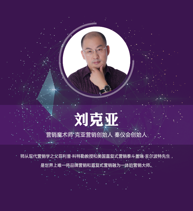  p>刘克亚,1964年出生于安徽 a target="_blank"