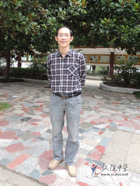 大学本科, a target="_blank" href="/item/四川省仪陇中学校/8036429