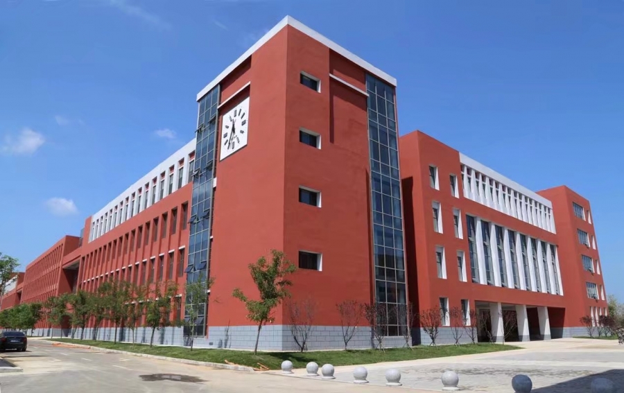 沈阳市辽中区第一高级中学