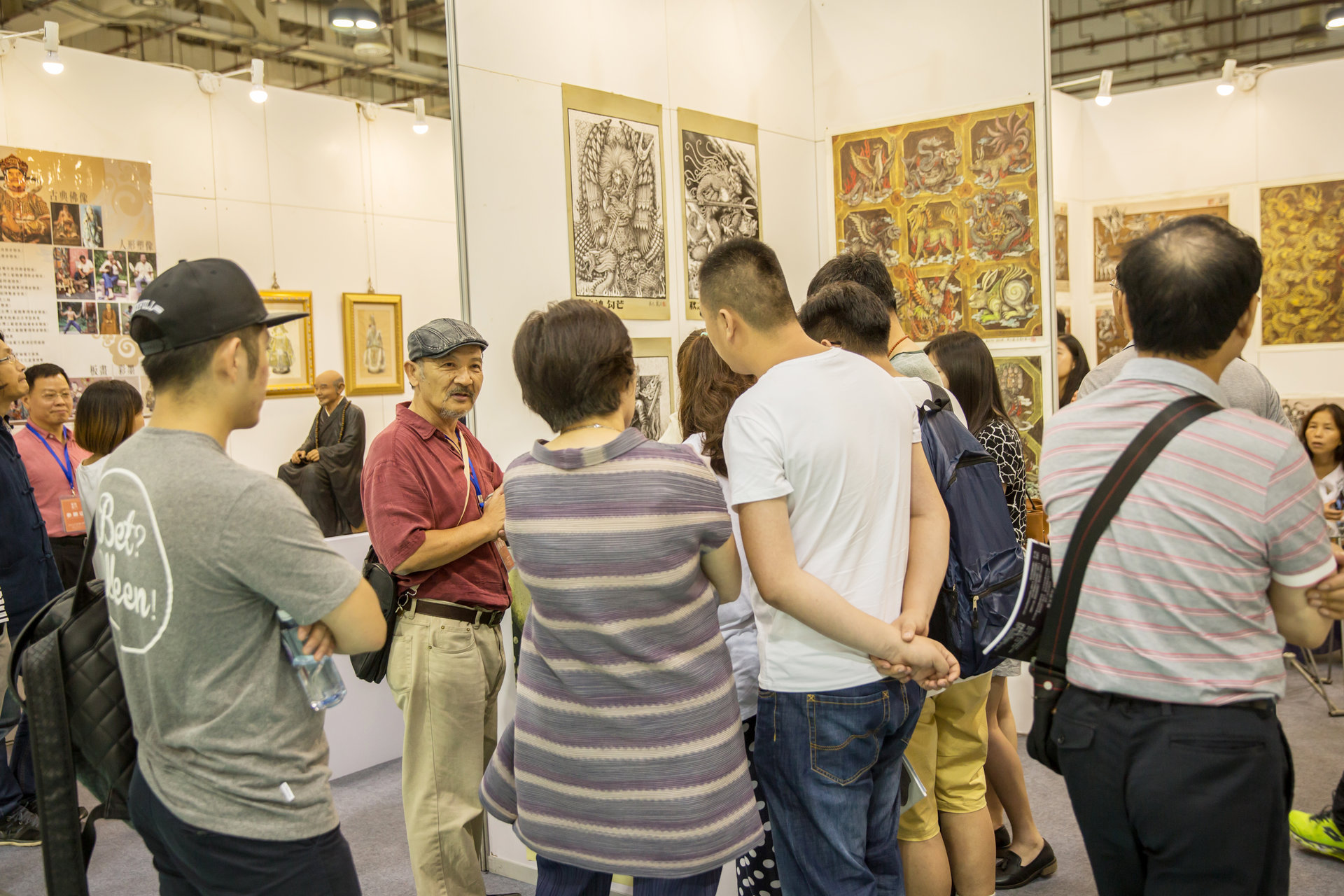 艺术厦门博览会