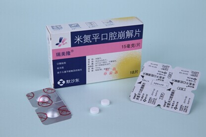  p>瑞美隆  (通用名称:米氮平片/ a target="_blank" href="/item