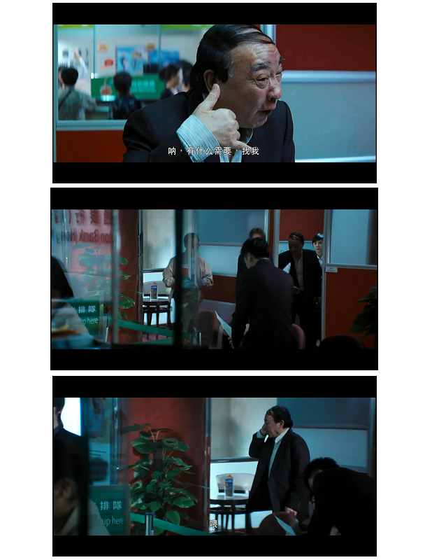  p>《夺命金》是由 a href="#" data-lemmaid="3831601">杜琪峰 /a>