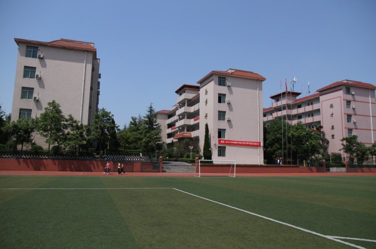  p>铜梁二中(tongliang no.