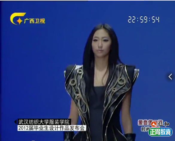  p>《时尚中国》是 a target="_blank" href="/item/广西电视台