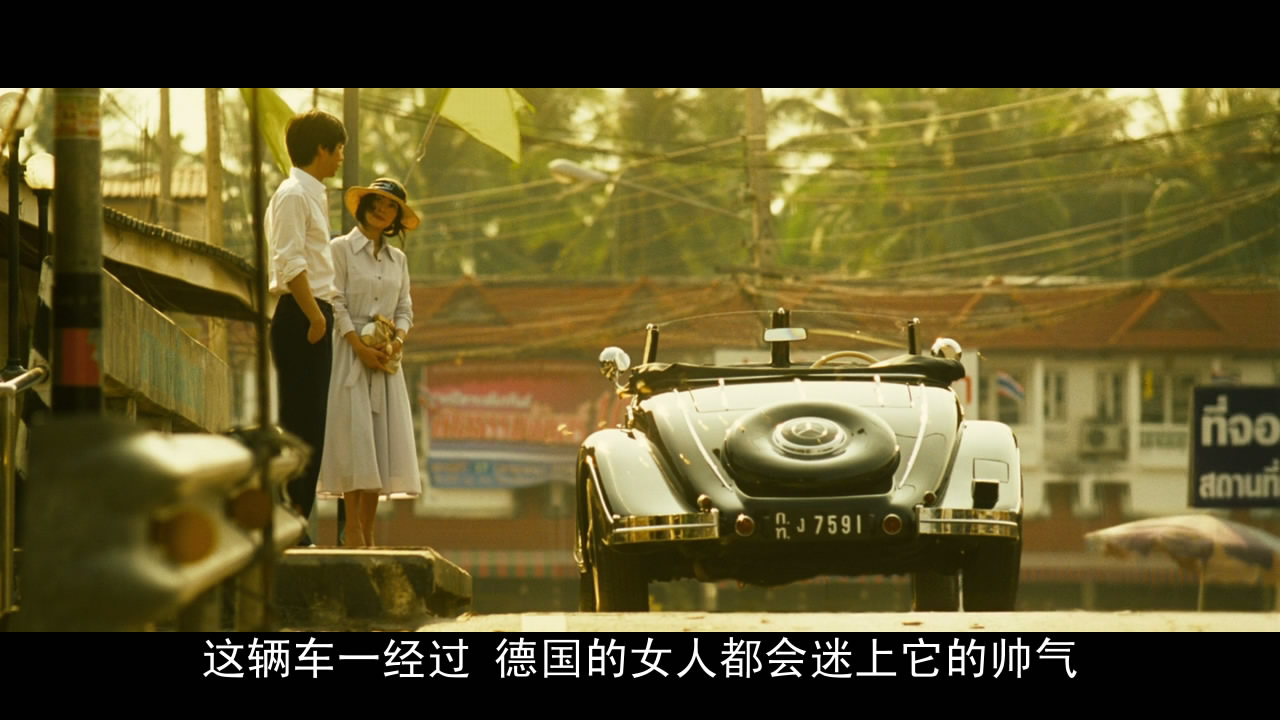  p>《再见,总有一天》是由 a>希杰娱乐 /a>制作发行的爱情影片.