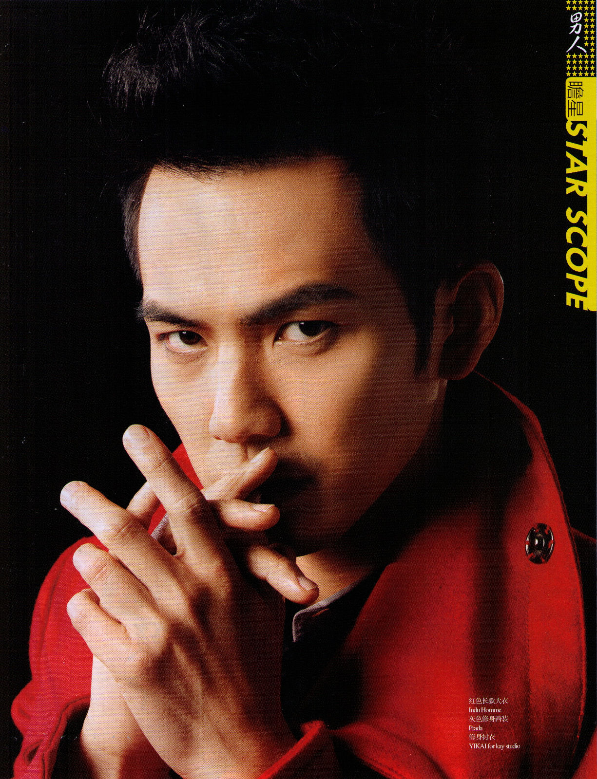 wallace chung