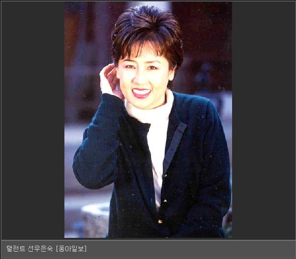  p>鲜于银淑,1958年12月24日出生,韩国女演员.