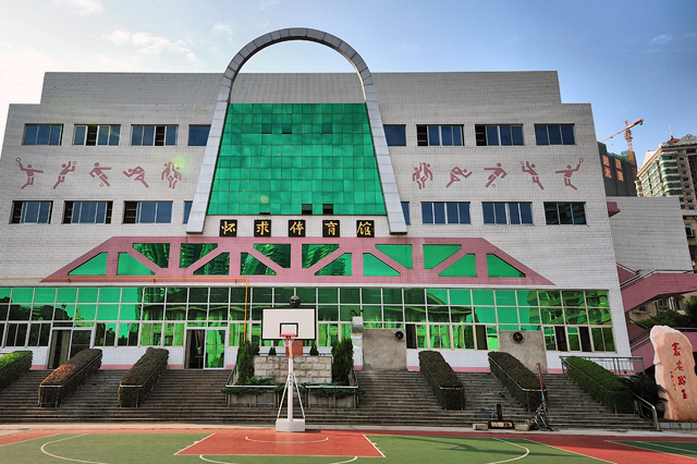 长沙市明德华兴中学