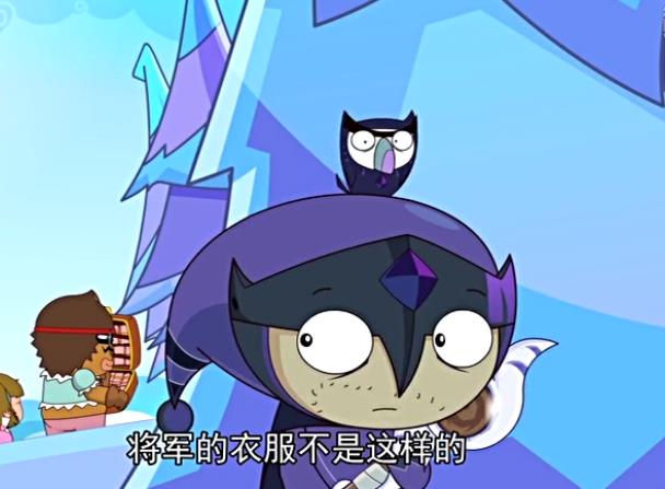嚯哈哈