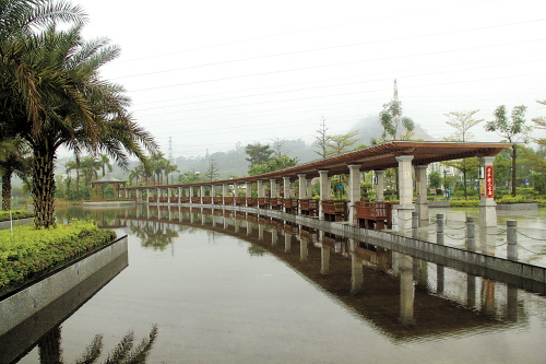 开平市人民公园