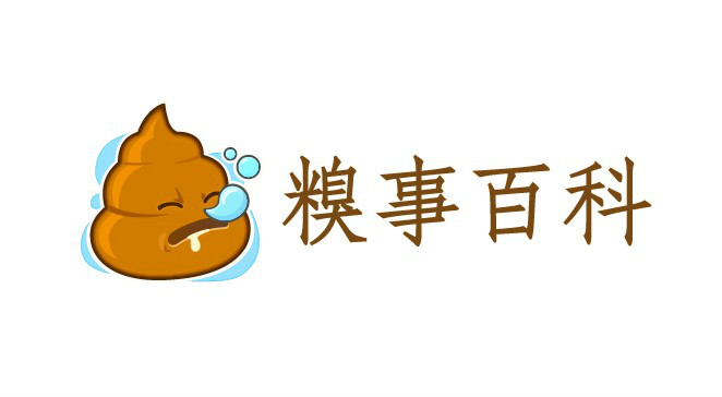  p>糗事百科,是以糗友真实糗事为主题的笑话网站,话题轻松休闲,在年轻