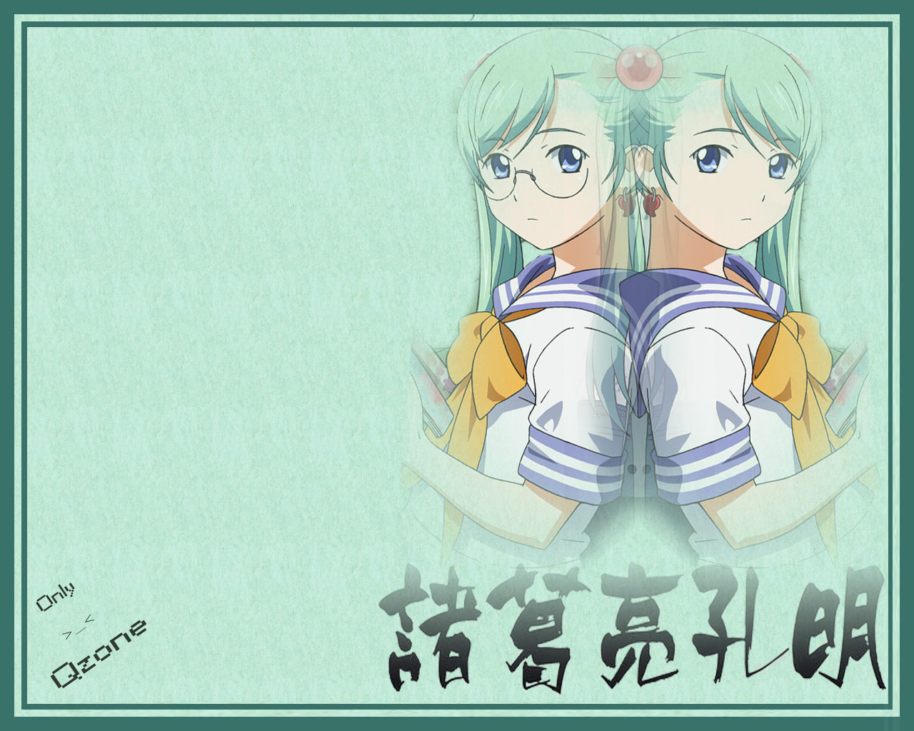 ">诸葛亮孔明,漫画《 a target="_blank" href="/item/一骑当千/6457"