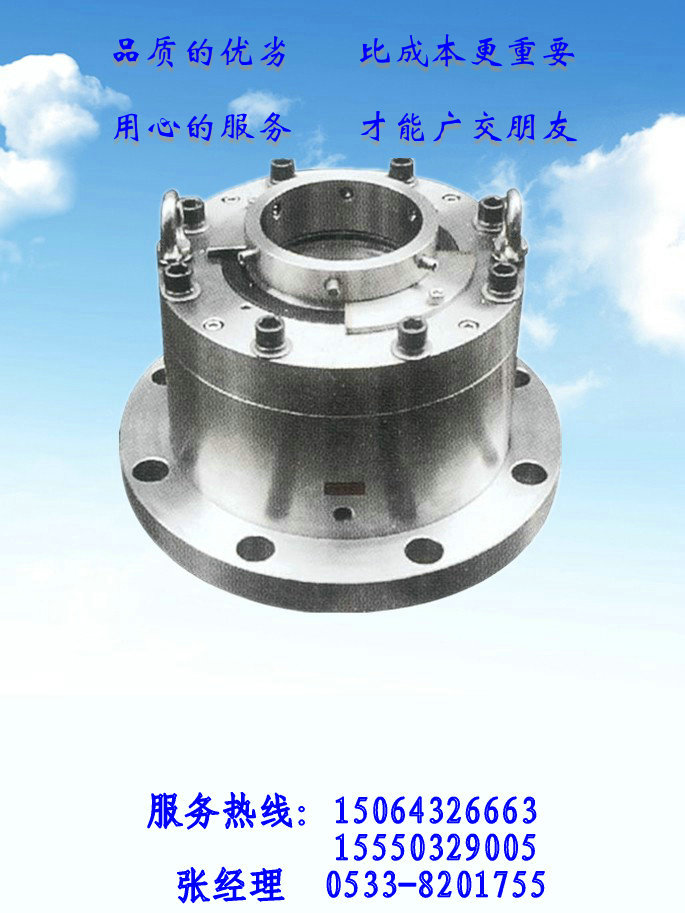  p>机械密封(mechanical seal)是指由至少一对垂直于旋转轴线端面在