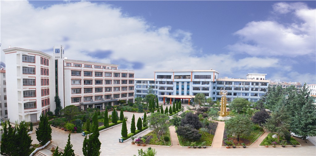 宣威市第一中学