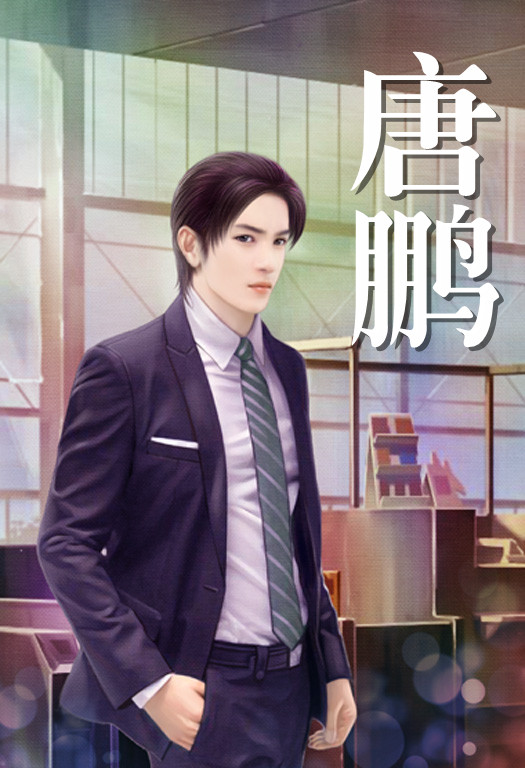 " data-lemmaid="8445839">17k小说网 /a>发行的小说,作者是安七琅