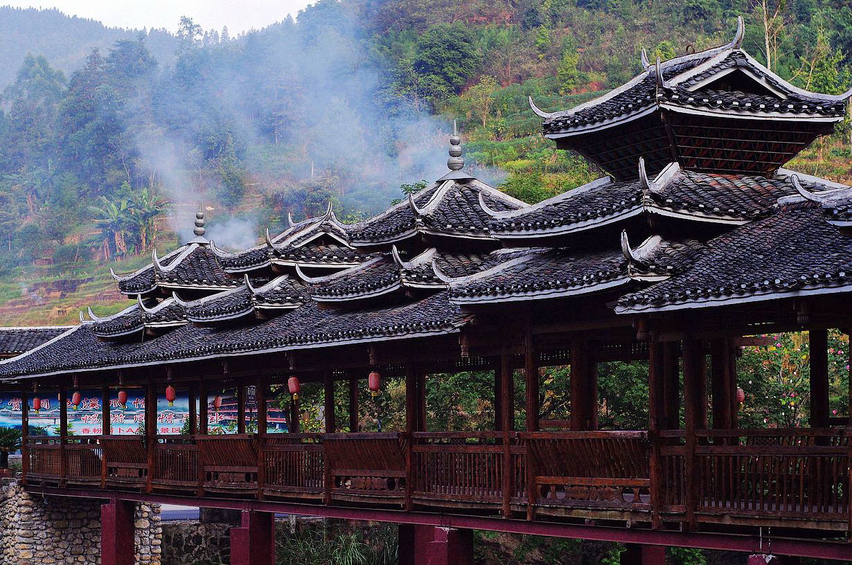  p>融水苗寨(róng shuǐ miáo zhài)是一个汉语词语.