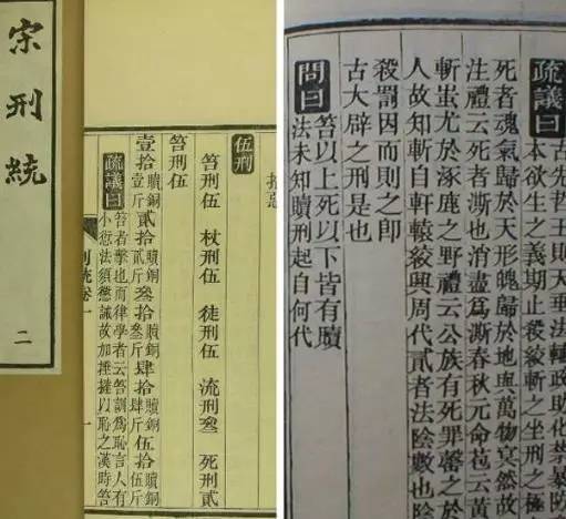 赵匡胤与那场“看不见”的政治改革_百科TA说
