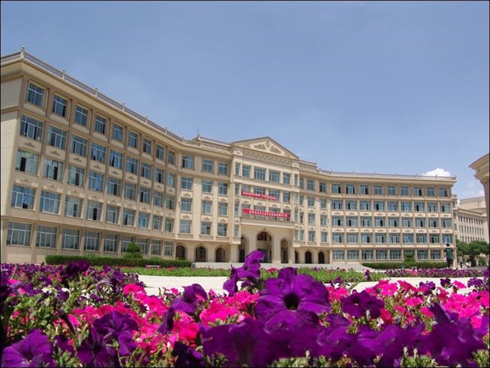 兰州外语职业学院