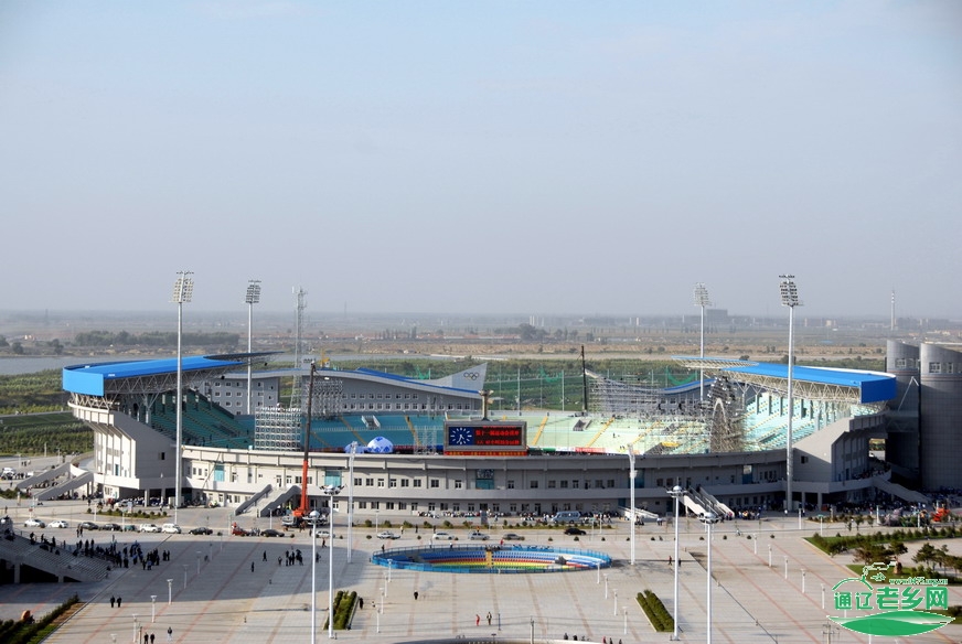 通辽市奥体中心