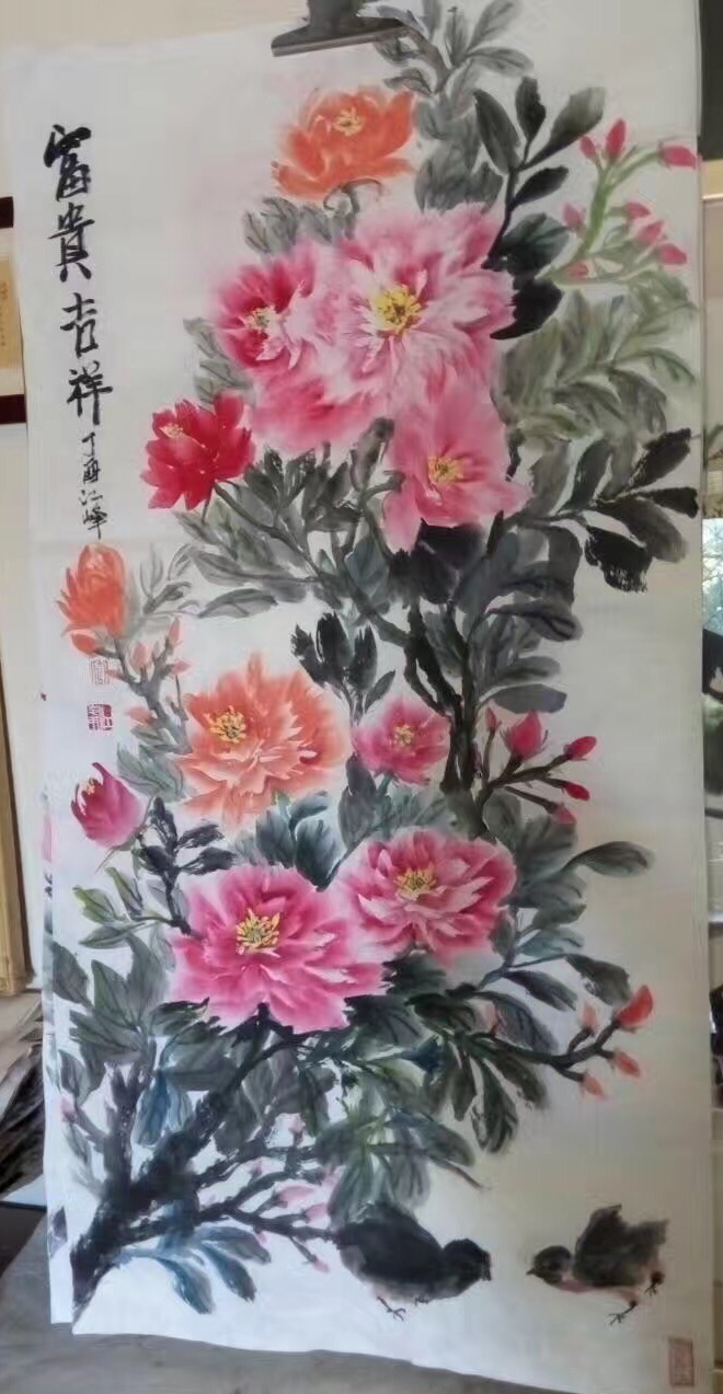  p>胡长江,1958年生于河北,笔名江峰,号易砚斋主人,当代画家.