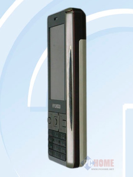  p>现代hd268是现代品牌下的一款手机. /p>