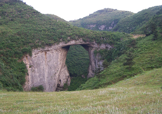  p>石朝乡,隶属于贵州省遵义市 a target="_blank" href="/item/务川