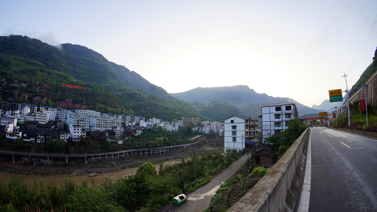  p>元厚镇位于 a href="#" data-lemmaid="2369813">赤水市 /a>东南部