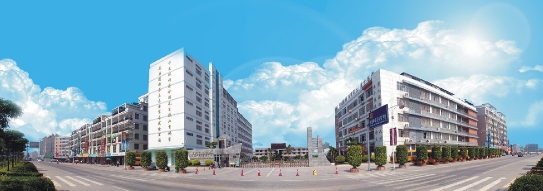 河源市正德中学