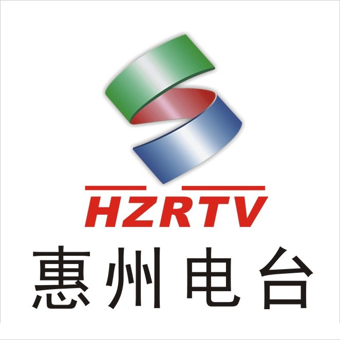  p>惠州广播电视台交通广播是 a href="#" data-lemmaid="5406970">