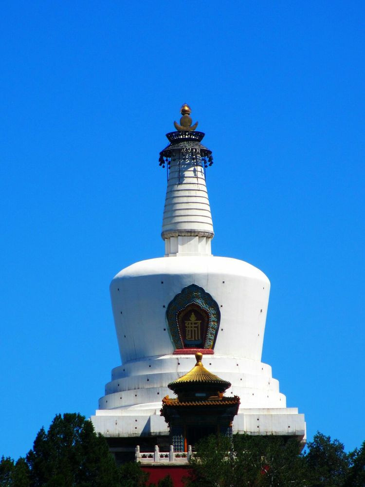 北海佛殿白塔