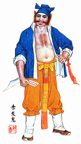  p>刘唐是《 a target="_blank" href="/item/水浒传/348" data-lemma