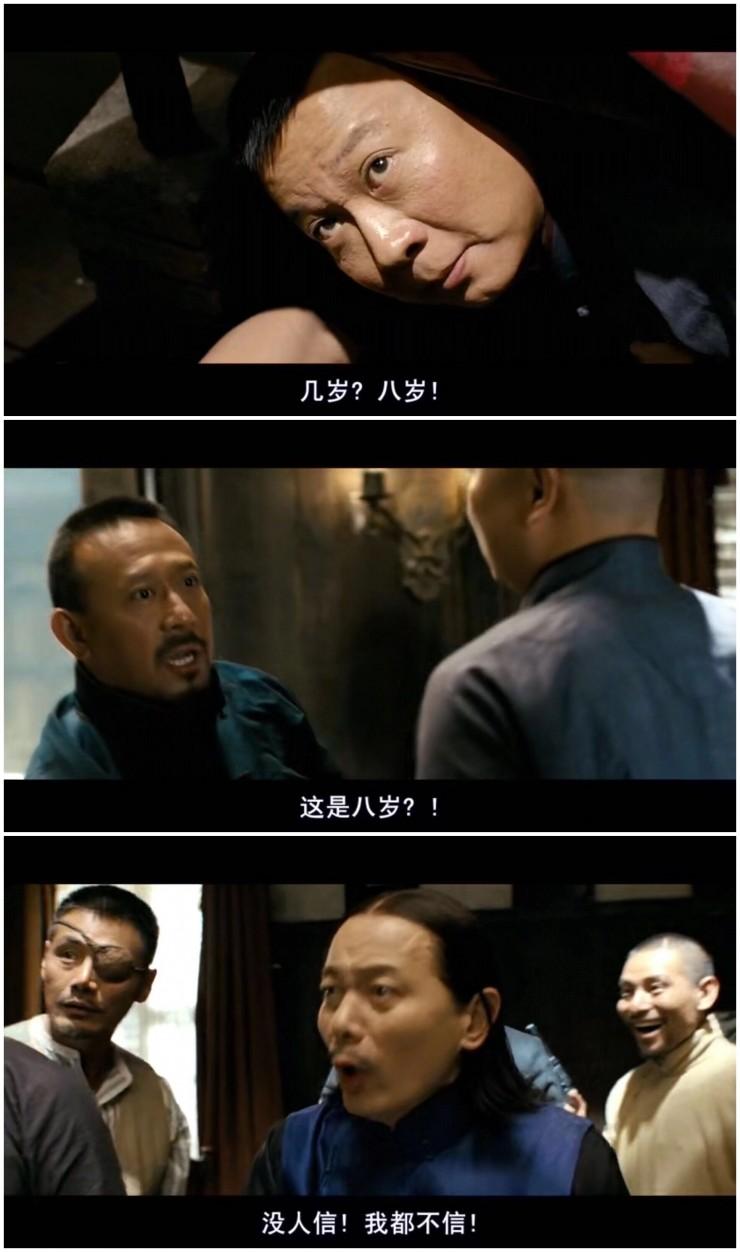 测试左右脑年龄的微信小程序，结果竟然是随机的？_百科TA说