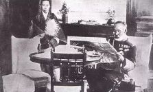 昭和天皇小传 在位时间最长 最长寿的天皇 此后天皇变成了凡人 百科ta说