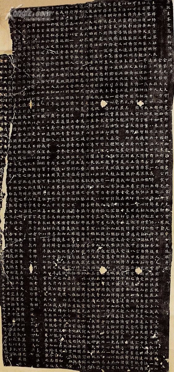 ",又名《 a target="_blank" href="/item/圭峰定慧禅师碑/11240616"