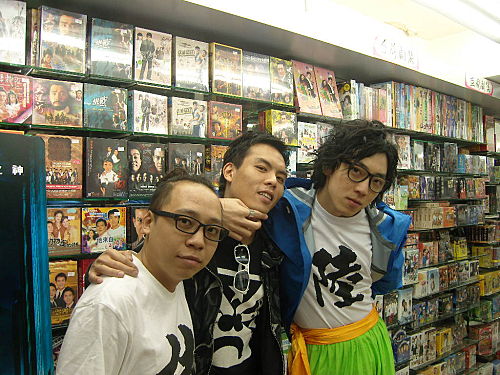  p data-id="gnwk3pj7t1">农夫 i>(fama) /i>,中国香港嘻哈音乐组合, 