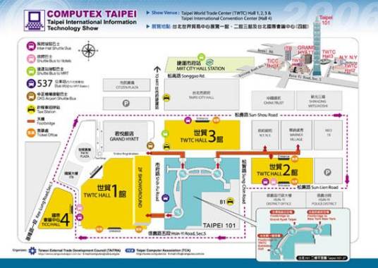 Computex_百度百科